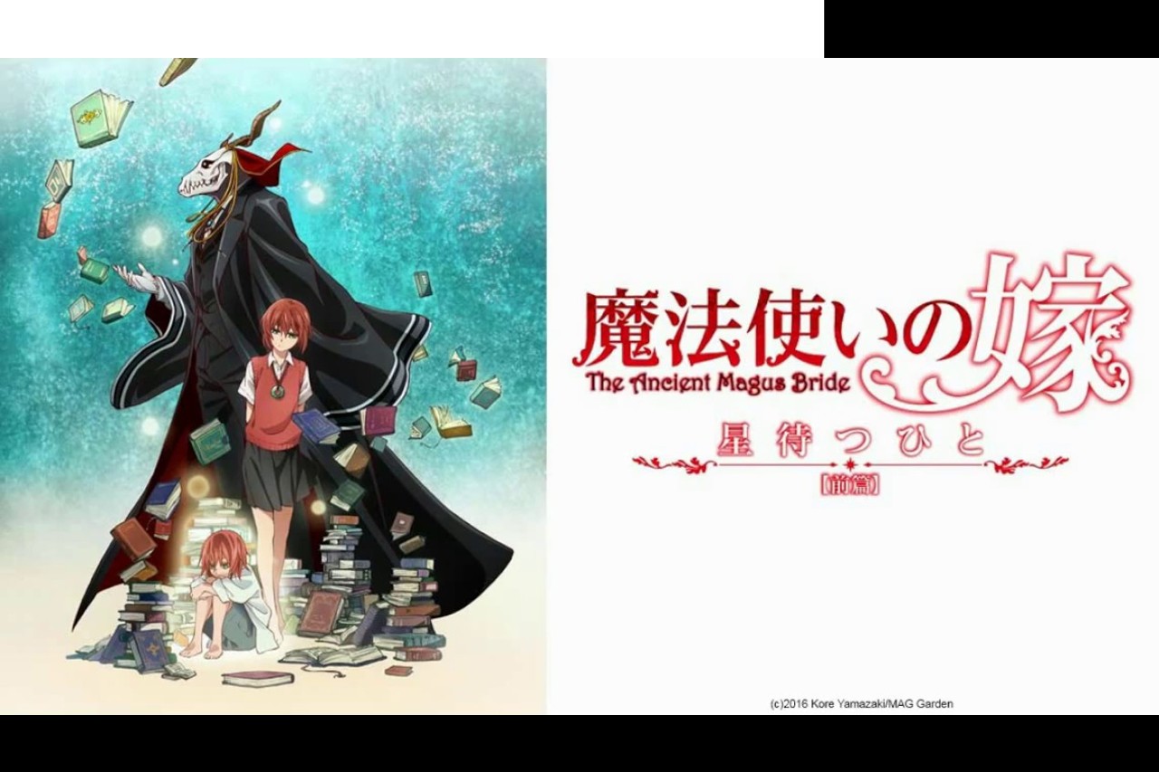 The Ancient Magus’ Bride: Those Awaiting a Star (OVA 2016) Episodes [Hindi-Japanese] Dual Audio Download 480p, 720p & 1080p HD BluRay