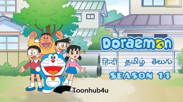 Doraemon Season 14 Hindi-Tamil-Telugu Multi Audio Episodes Download [720p HD]