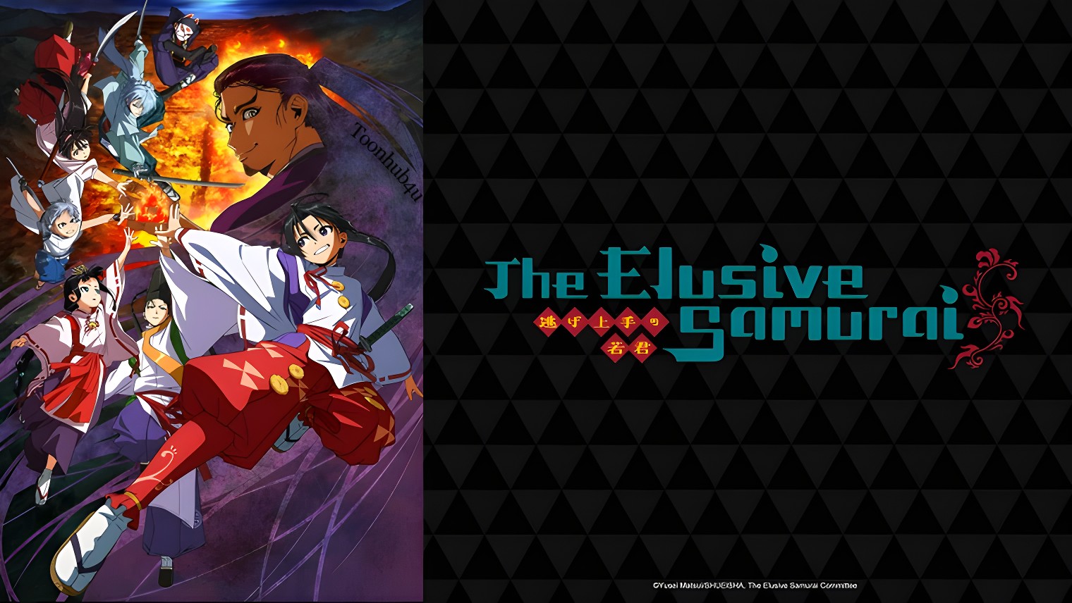 The Elusive Samurai Season 1 Episodes Dual Audio [Hindi-Jap] Download 480p, 720p & 1080p HD WEB-DL [Episode 2 Updated]