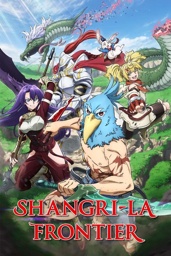 Shangri-La Frontier - Toonhub4u