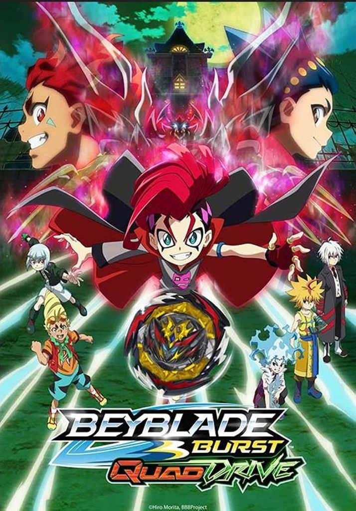 Beyblade Burst QuadDrive - Toonhub4u