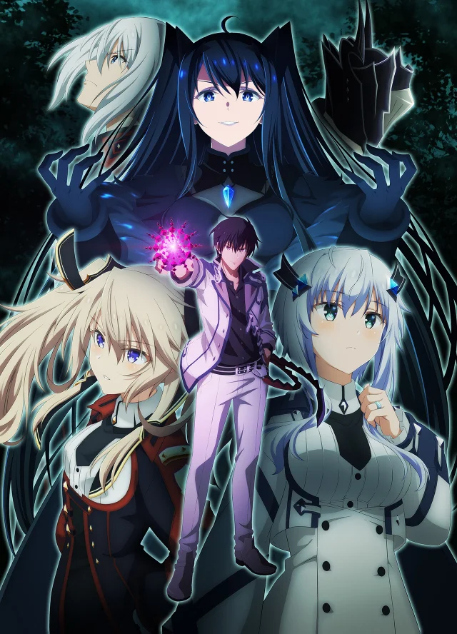 The Misfit of Demon King Academy in Hindi - Toonhub4u