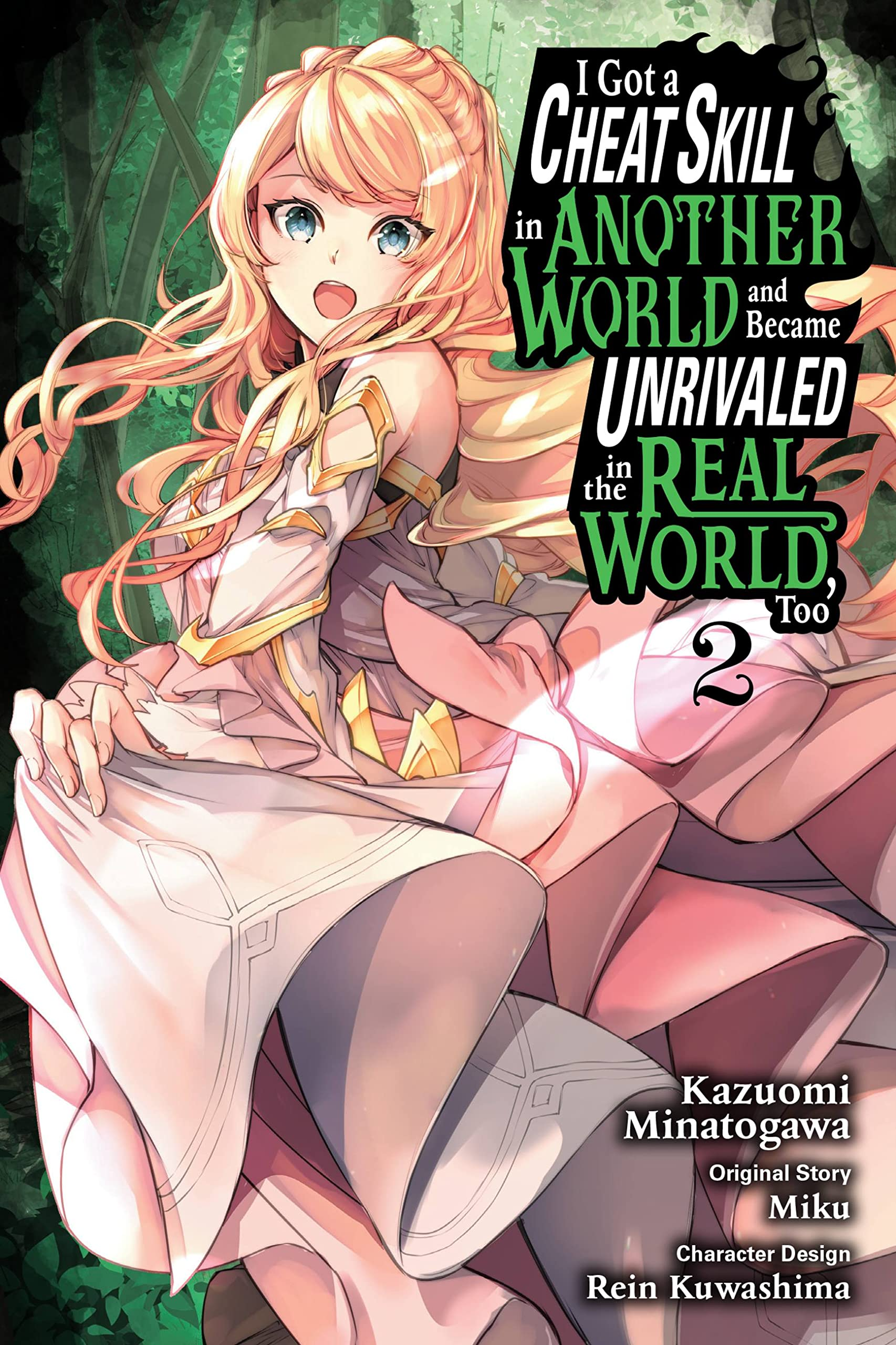 I Got a Cheat Skill in Another World - Toonhub4u