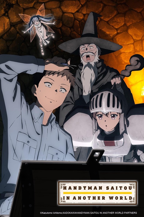 Handyman Saitou in Another World - Toonhub4u