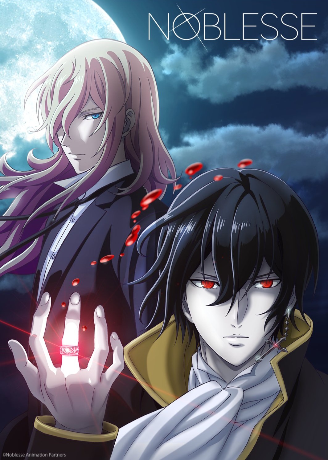 Noblesse (2020)