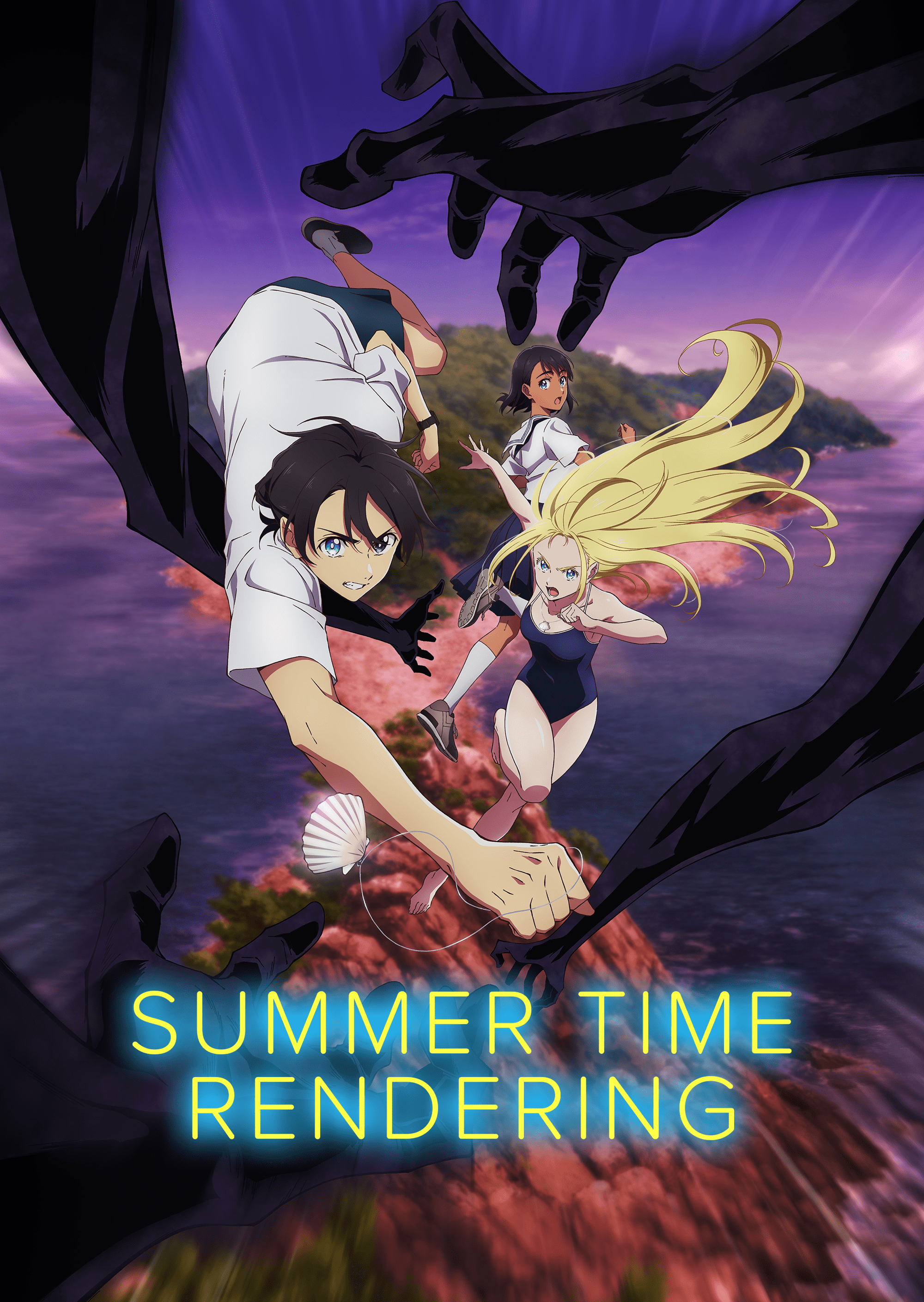 Summer Time Rendering (TV Series 2022– ) - Toonhub4u