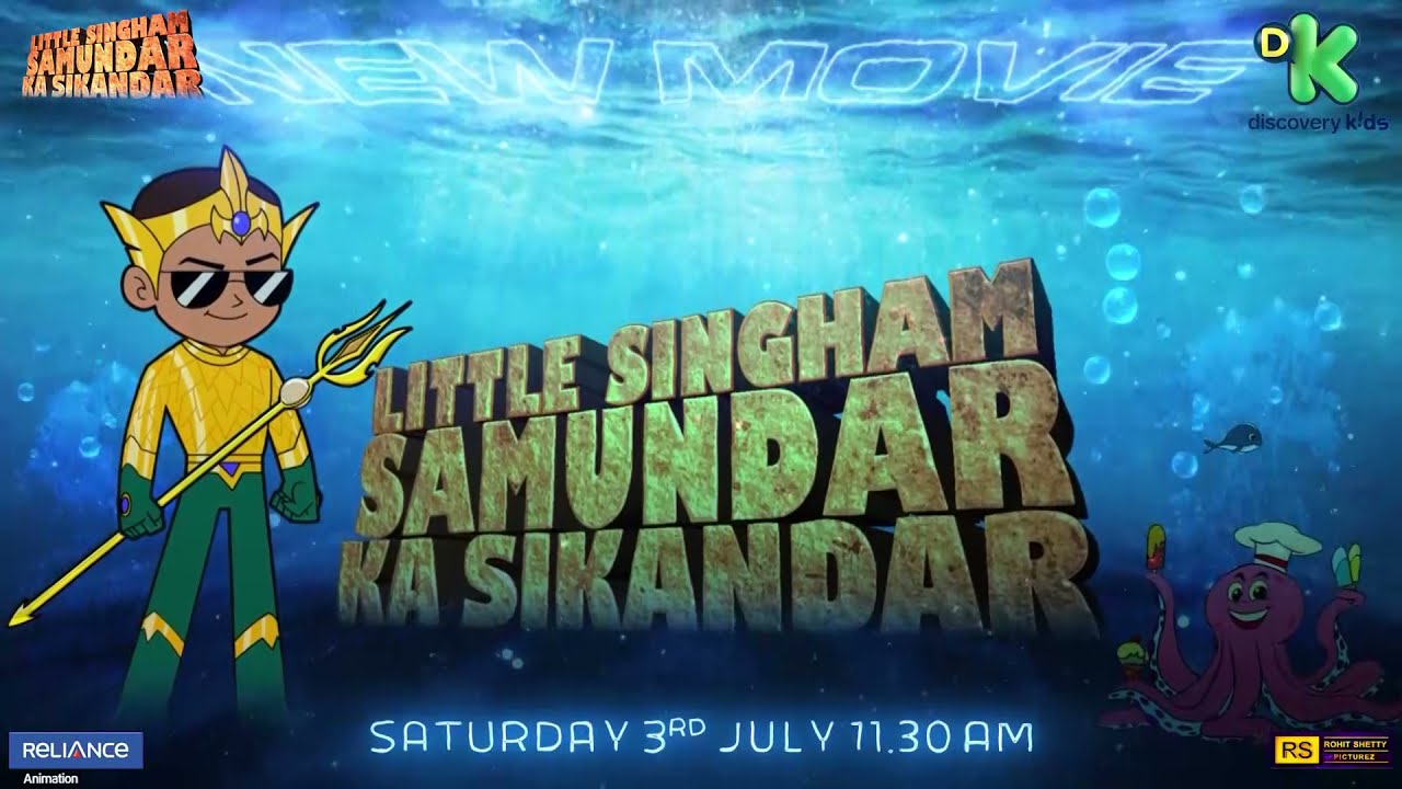 Little Singham: Samundar Ka Sikandar (2021) Hindi 540p WEBRip