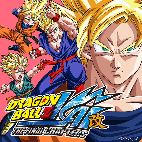 Dragon Ball Z Kai Season 6 - Toonhub4u
