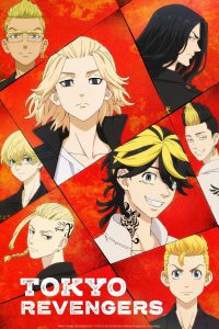 Tokyo Revengers Season 2 in hindi - Toonhub4u