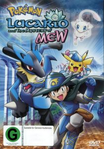 PokemonM8
