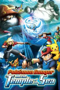 Pokemon All Movies in Hindi Download