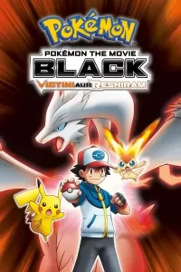 Pokemon All Movies in Hindi Download