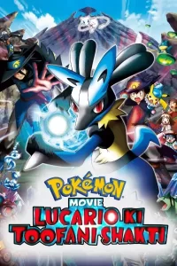 Pokemon All Movies in Hindi Download