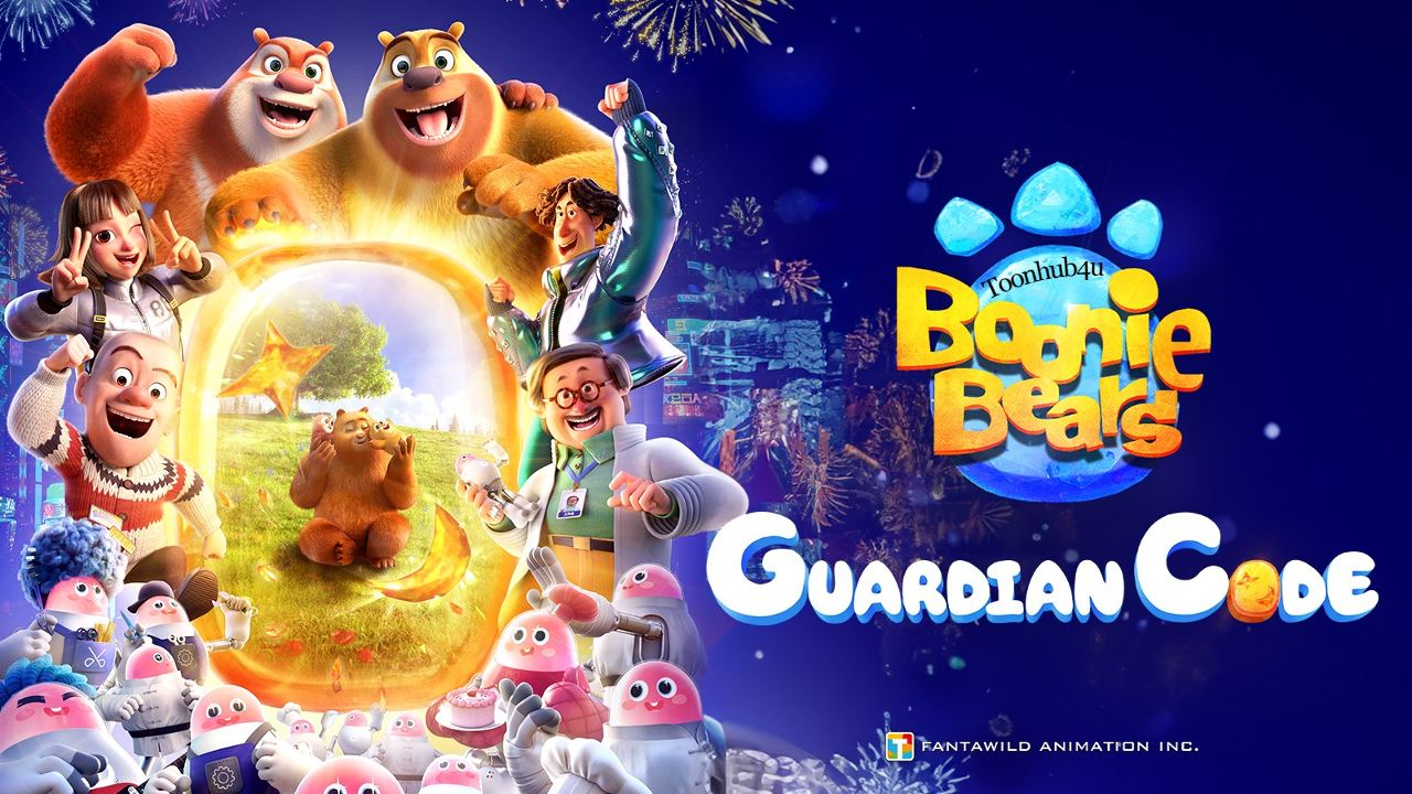 Boonie Bears: Guardian Code (2023) Multi Audio [Hindi-Tamil-Telugu-Eng] Download 480p, 720p & 1080p HD WEB-DL